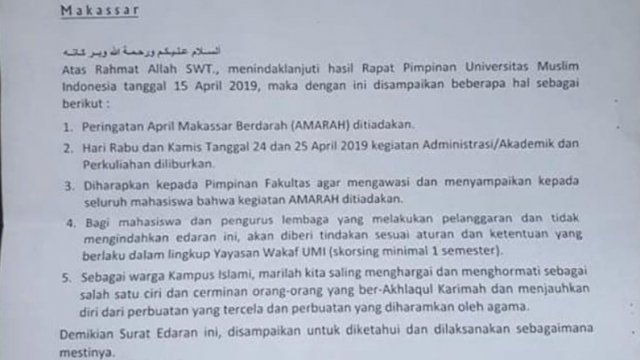 Surat Edaran Universitas Muslim Indonesia.