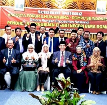 Selangkah Lagi, Bima Akan Miliki Perguruan Tinggi Negeri