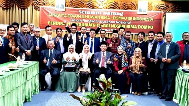 Sarasehan Anggota Forum Ilmuwan Bima-Dompu se-Indonesia, membahas Pendirian Perguruan Tinggi Negeri Bima-Dompu, di Hotel Jayakarta, Lombok Barat, Jumat (30/08/2019).
