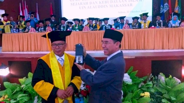 Prof. Dr. H.M. Dahlan M., M.Ag: Dua Bulan Jelang Pensiun