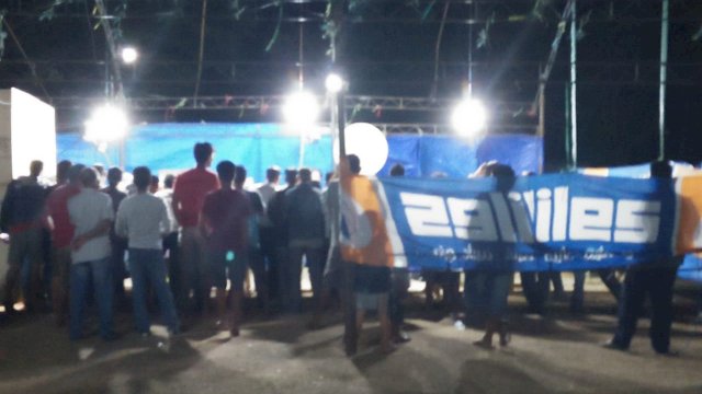 Ketangkasan Lempar Bulu di Waduk Ompo Hanya Gunakan Izin Pasar Malam