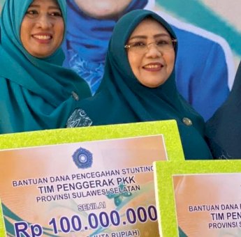Setelah Dilantik, Ketua Perwosi Soppeng Nurjannah Andi Kaswadi Langsung Terima Bantuan Rp 100 Juta