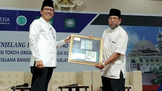 Hasil Survei: IKK Makassar Dibawah Batas Indeks Optimis