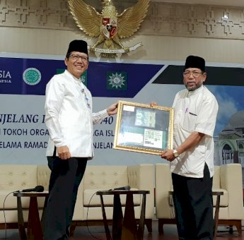 Persiapkan SDM Perbankan BI Beri Beasiswa ke 255 Mahasiswa