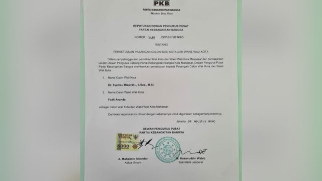 Rekomendasi Format B1-KWK PKB untuk Pasangan Calon Wali Kota dan Wakil Wali Kota Makassar Syamsu Rizal-Fadli Ananda (Dilan).