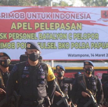 Dilepas Dandim Bone, 1 SSK Personel Batalyon C Pelopor Siap Bertugas ke Papua