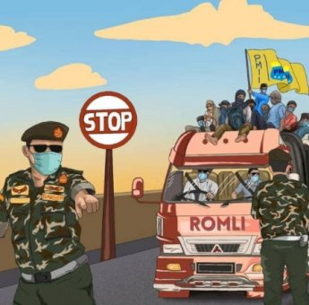 Romli dan Kongres PMII