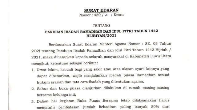 Ceramah Ramadan Maksimal 15 Menit, Penceramah Wajib Imbau Jemaah Patuh Prokes