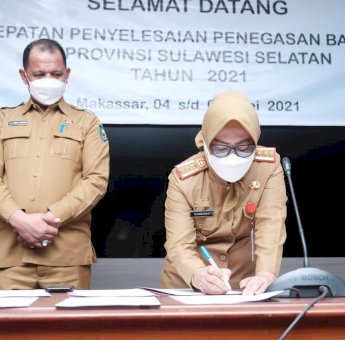Kamsina Nilai Percepatan Penyelesaian Batas Daerah untuk Kepentingan Masyarakat