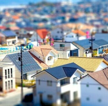 Dinas Perkim Imbau Pengembang Perumahan Segera Serahkan PSU ke Pemerintah