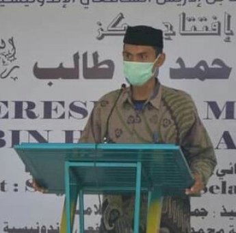 Program Unggulan Pemkab Sinjai di Sektor Keagamaan Tuai Pujian Wahdah Islamiyah