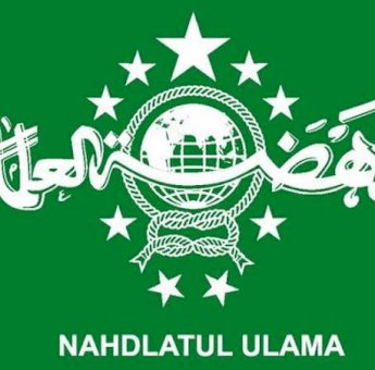 Beredar Rencana Kegiatan Konsultasi PWNU Se- Indonesia, Tanpa Sepengetahuan PBNU?