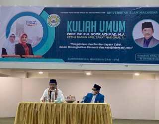 Ketua Baznaz RI Beri Kuliah Umum di UIM, Apresiasi Kepemimpinan Majdah