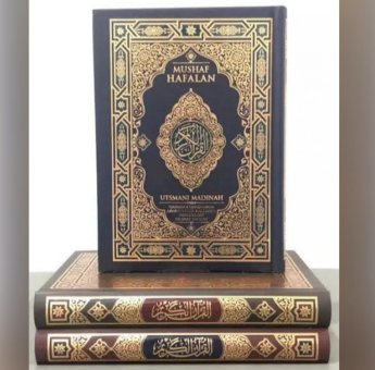 352 Tahun, Sekitar 18 Ribu Al-Qur’an dari Pegawai Pemprov Sulsel Bakal Disalurkan di Rumah Tahfiz Hingga Masjid