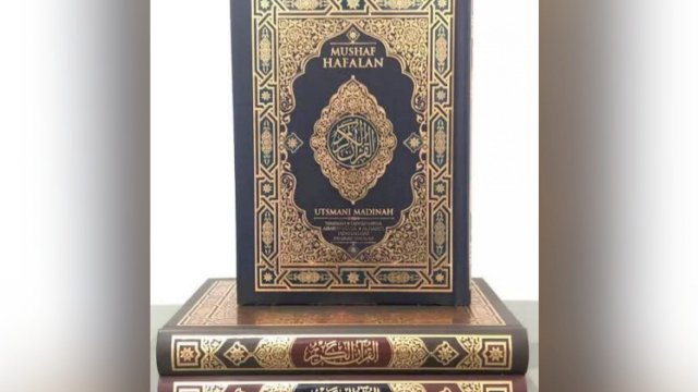 Ilustrasi Al-Qur'an.