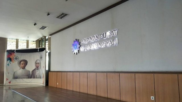 Lobby Utama Kantor Pusat Muhammadiyah. (FOTO: Google)