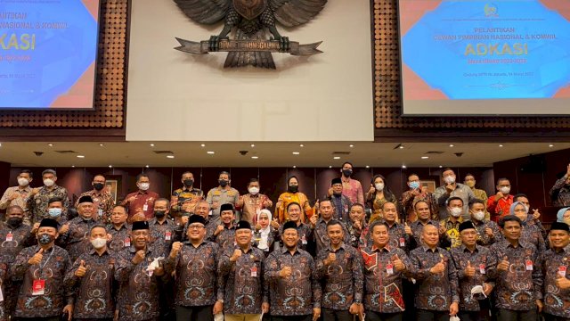 Pelantikan Dewan Pengurus Nasional asosiasi DPRD Kabupaten seluruh Indonesia (DPN ADKASI) dilantik pada periode 2022-2026, Senin (14/03/2022) kemarin. (Istimewa)