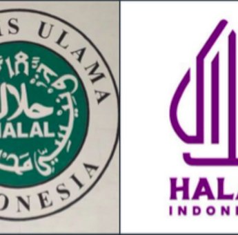 Kemenag Keluarkan Logo HALAL yang Baru, Ini Filosofinya