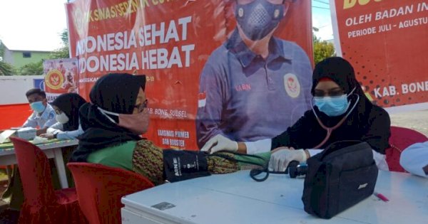 Binda Sulsel Gandeng Pemkab Bone Perkuat Cakupan Vaksinasi Booster