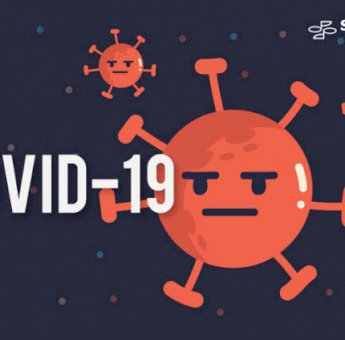 Waspada & Jangan Lengah, Covid-19 di Kaltim Masih Ada