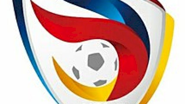 Logo Liga 3 Indonesia.