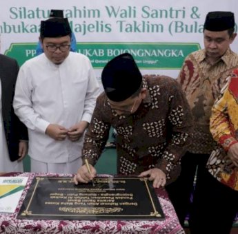 Wamenag Ajak Santri Teguh Hormati Guru, Ulama dan Kyai