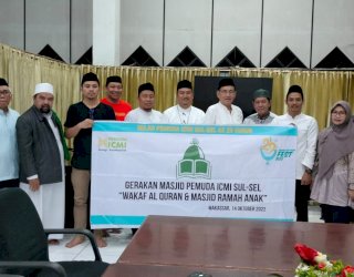 Pemuda ICMI Sulsel Silaturahmi dan Yayasan Masjid Al-Markaz Makassar Gagas Masjid Ramah Anak
