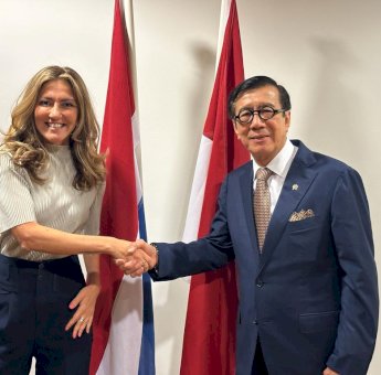 Indonesia dan Belanda Bangun Kesepakatan Perangi Kejahatan Transnasional