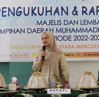 Majelis dan Lembaga Pimpinan Daerah Muhammadiyah Resmi Dikukuhkan, IDP Tekankan Pentingnya Sinergi