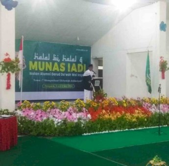 Akbar Ali ajak DDI Tingkatkan Sinergitas Bangun Kota Parepare