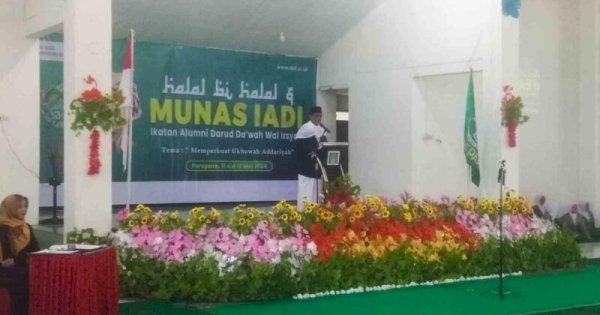 Akbar Ali ajak DDI Tingkatkan Sinergitas Bangun Kota Parepare