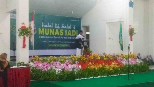 Akbar Ali ajak DDI Tingkatkan Sinergitas Bangun Kota Parepare