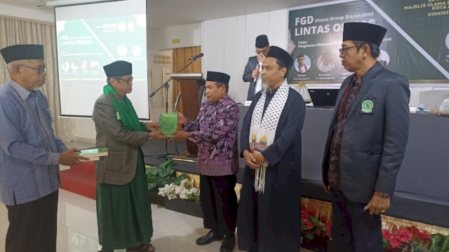 MUI Makassar menggelar Focus Group Discussion (FGD) bertajuk &ldquo;Penguatan Ukhuwah Berbasis Moderasi Beragama&rdquo;. (Dok. MUI Makassar) 