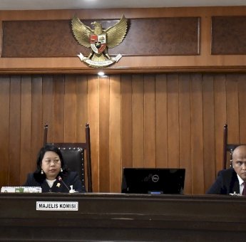 KPPU Tindaklanjuti Pemeriksaan Laporan Kasus PT Chiyoda Kogyo Indonesia