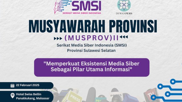 Banner Musprov ke-II SMSI Provinsi Sulawesi Selatan yang akan digelar 22 Februari mendatang. (Foto: Istimewa)