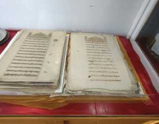 Merawat Jejak Islam dalam Lembaran Alquran Kuno di Museum Balla Lompoa