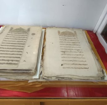 Museum Balla Lompoa Miliki Alquran Tua, Jadi Koleksi Warisan Islam