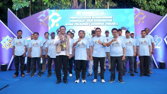 Ket: Wali Kota Parepare, Tasming Hamid dan Wakilnya Hermanto dikukuhkan menjadi Pembina Gerakan Ayah Teladan Indonesia (GATI) Kota Parepare
