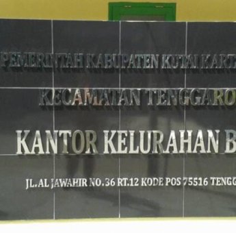 DPMD Kukar Dukung Kelurahan Baru Tampil di BBGRM Tingkat Provinsi Kaltim 2025