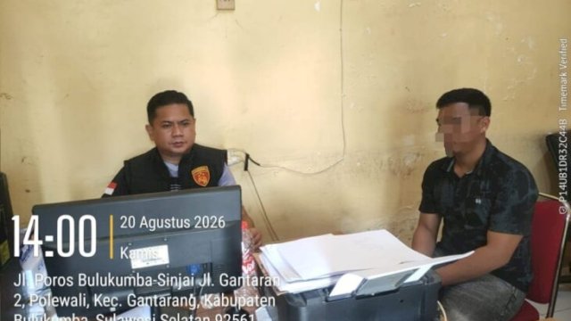 Bripda AS, oknum polisi yang coba lakukan pelecehan seksual saat menjalani pemeriksaan. [IST]